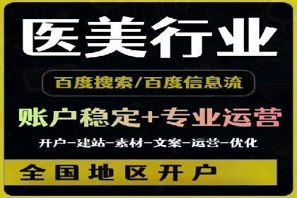快手信息流案例：内容变现之道