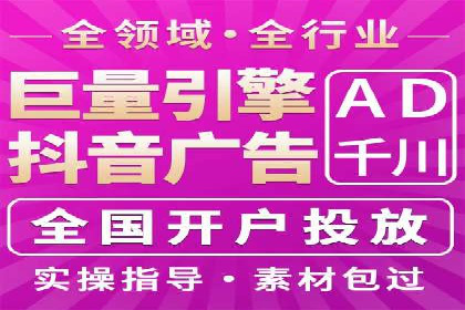 SEM代运营服务公司实战案例：关键词优化策略